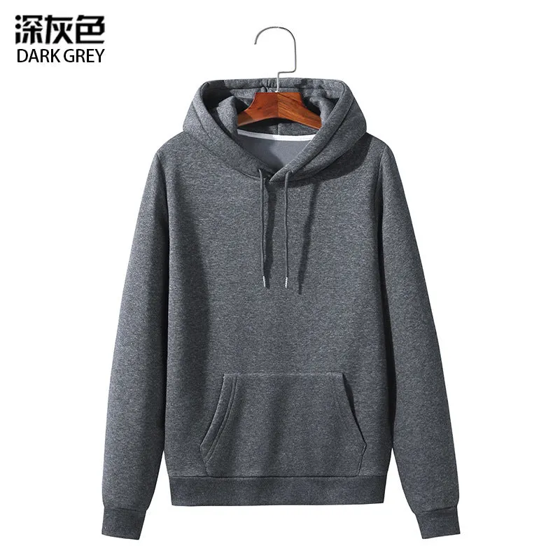 Pure Color Sports Hooded Sweater Coat