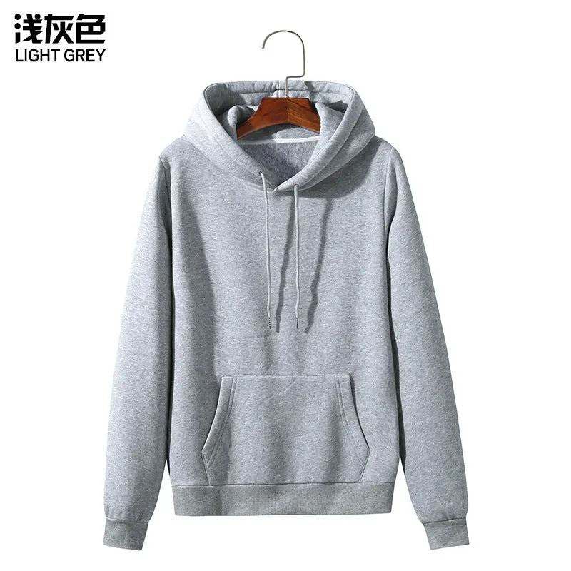 Pure Color Sports Hooded Sweater Coat